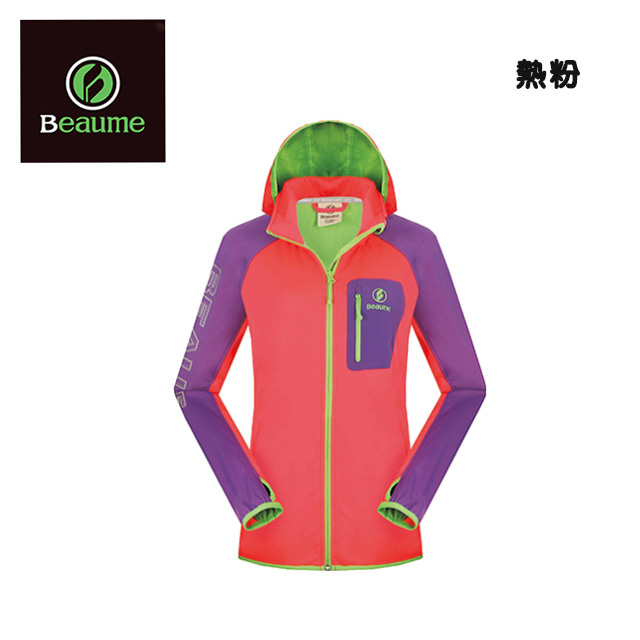 【蘇格蘭 Beaume】女夾克連帽複合針織刷毛防風抗靜電拇指袖 FRB51016